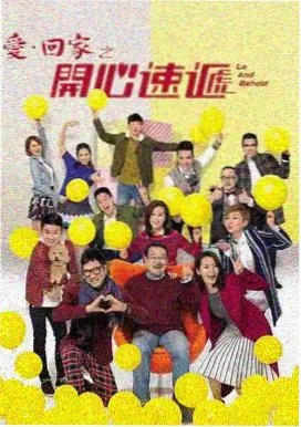 我的前半生电视剧手机在线观看