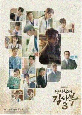 高分现实题材电视剧合集